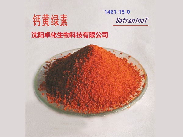 钙黄绿素 1461-15-0 产品图片
