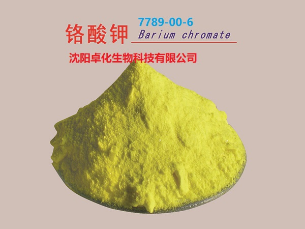 铬酸钾 7789-00-6 产品图片